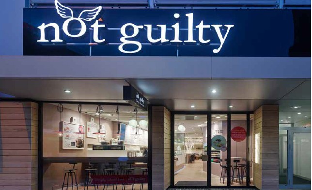 “not guilty”餐饮连锁店