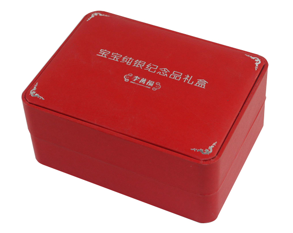 包装盒 包装盒